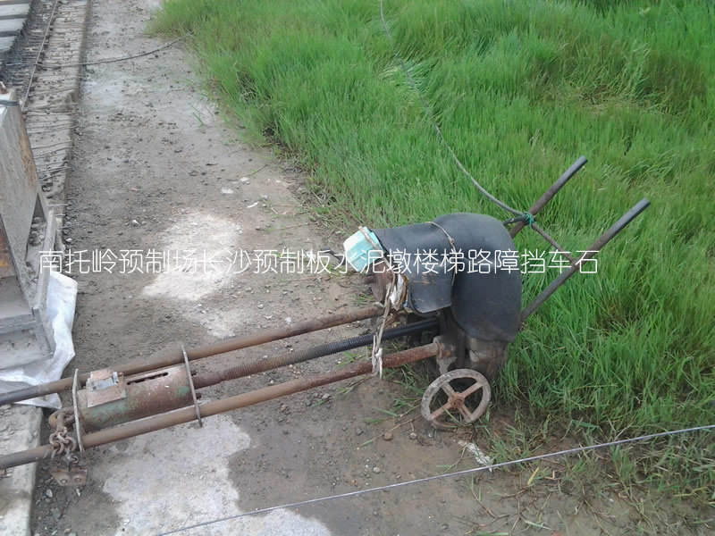 长沙 承插管 梁 方桩 石材 双T板 天沟 屋面板小孔预制板1.jpg